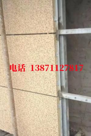 德国自来水外墙ET板