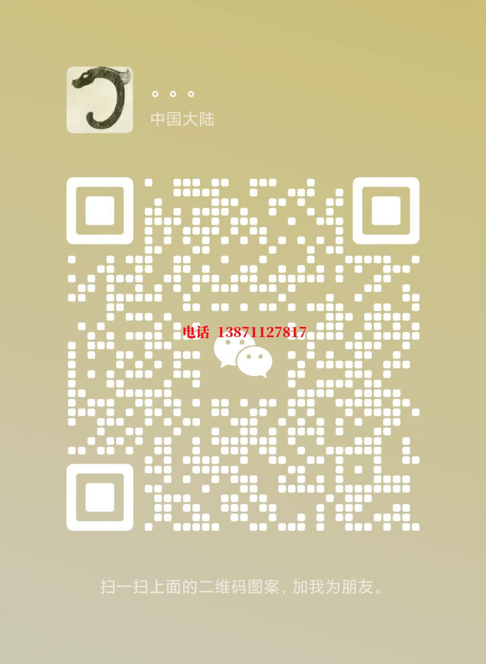 德国自来水自来水球墨铸铁管物理清洗